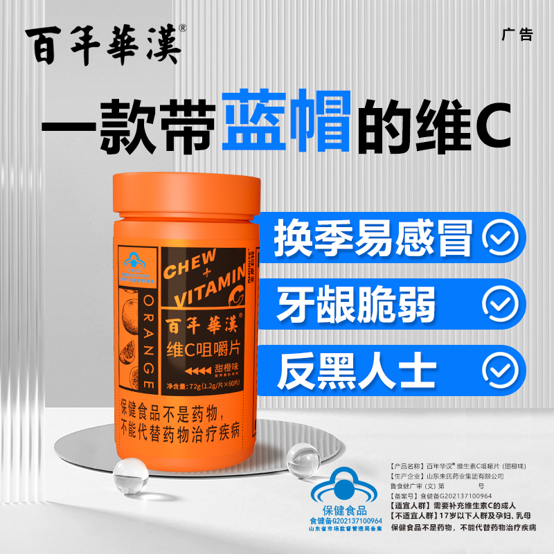 AhSC Դ^a(chn)Sȫ(gu)̬F(xin)؛c(din)Ŵ